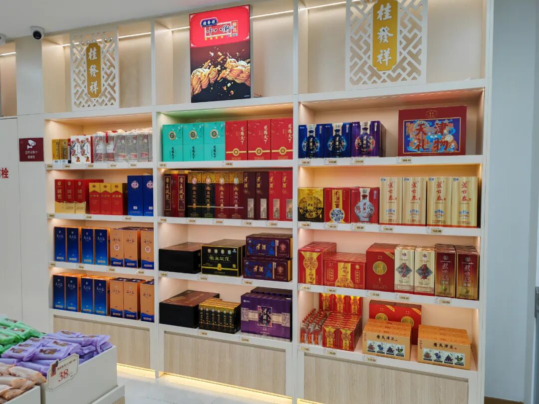 EZPAYǮ����(�й���) - �ٷ���վ